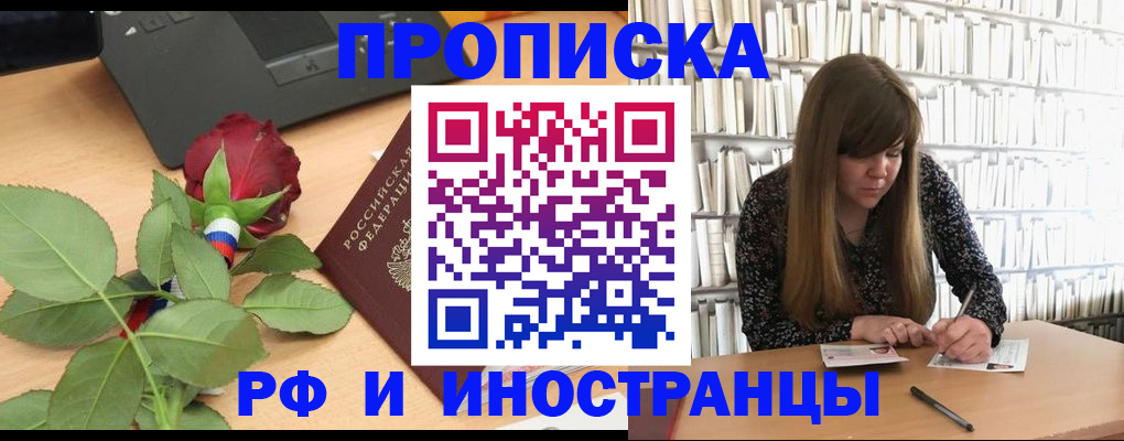 форма 3 в Тейково